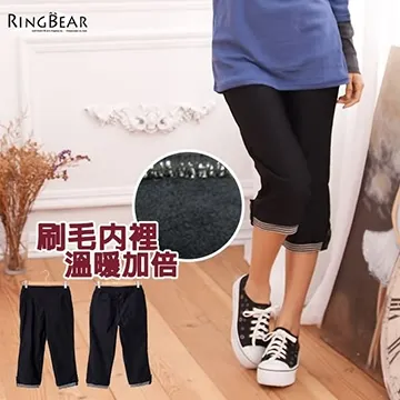 七星山- 刷毛 連帽外套.免運.沖鋒衣.運動登山.防水透氣.搖粒絨.加厚保暖外套-排汗衣.車褲.風衣.夾克.天幕.野餐墊 歷史價格詳細信息