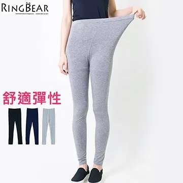 內搭--輕鬆隨興休閒百搭聖品顯瘦內搭款細條紋圓領長袖上衣(黑.灰.粉XL-5L)-A215熊衣褲語 歷史價格詳細信息