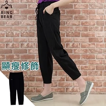 純色透氣洞洞休閒甜美單件內褲 《VB0549》 歷史價格詳細信息