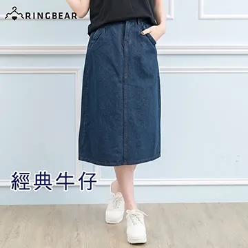 褲襬開釦壓褶休閒直筒八分褲 三色 歷史價格詳細信息