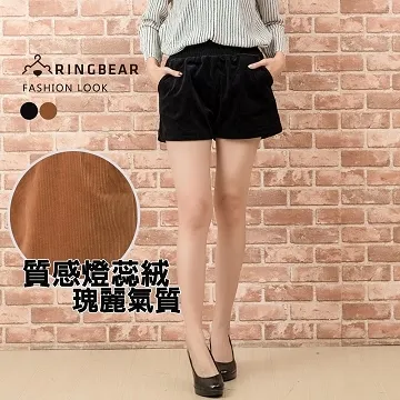 R204-RZL162-170 Uin: 270VAC 2A 電機 剎車 整流器 電源 模塊咨詢 歷史價格詳細信息