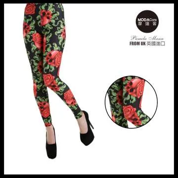 『摩達客』英國進口【Pretty Polly】抽象線紋印花彈性褲襪 歷史價格詳細信息