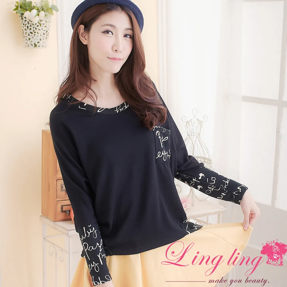 lingling A3349-03時尚巧思玫瑰刺繡皺感紗背心小洋裝(氣質白) 歷史價格詳細信息