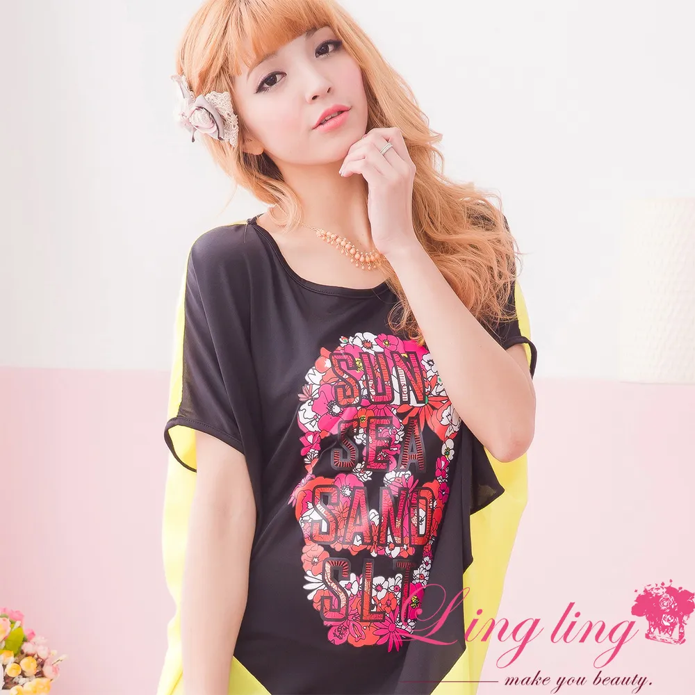 大尺碼撞球印花趣味T恤(共2色)【32JT8259】 歷史價格詳細信息