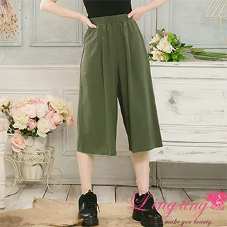 lingling中大尺碼 A4106率性風格彈性挺布抽繩口袋長褲(率性軍綠) 歷史價格詳細信息