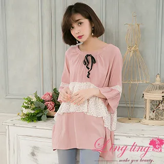 甜美氣息．性感護士套裝三件組(粉色) 歷史價格詳細信息