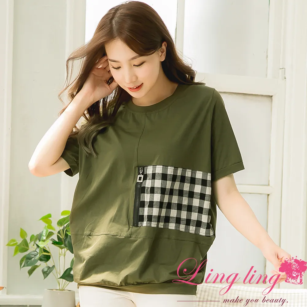 lingling中大尺碼 A4216-01休閒好感格紋拼接假兩件口袋短袖上衣(愛戀豆粉) 歷史價格詳細信息
