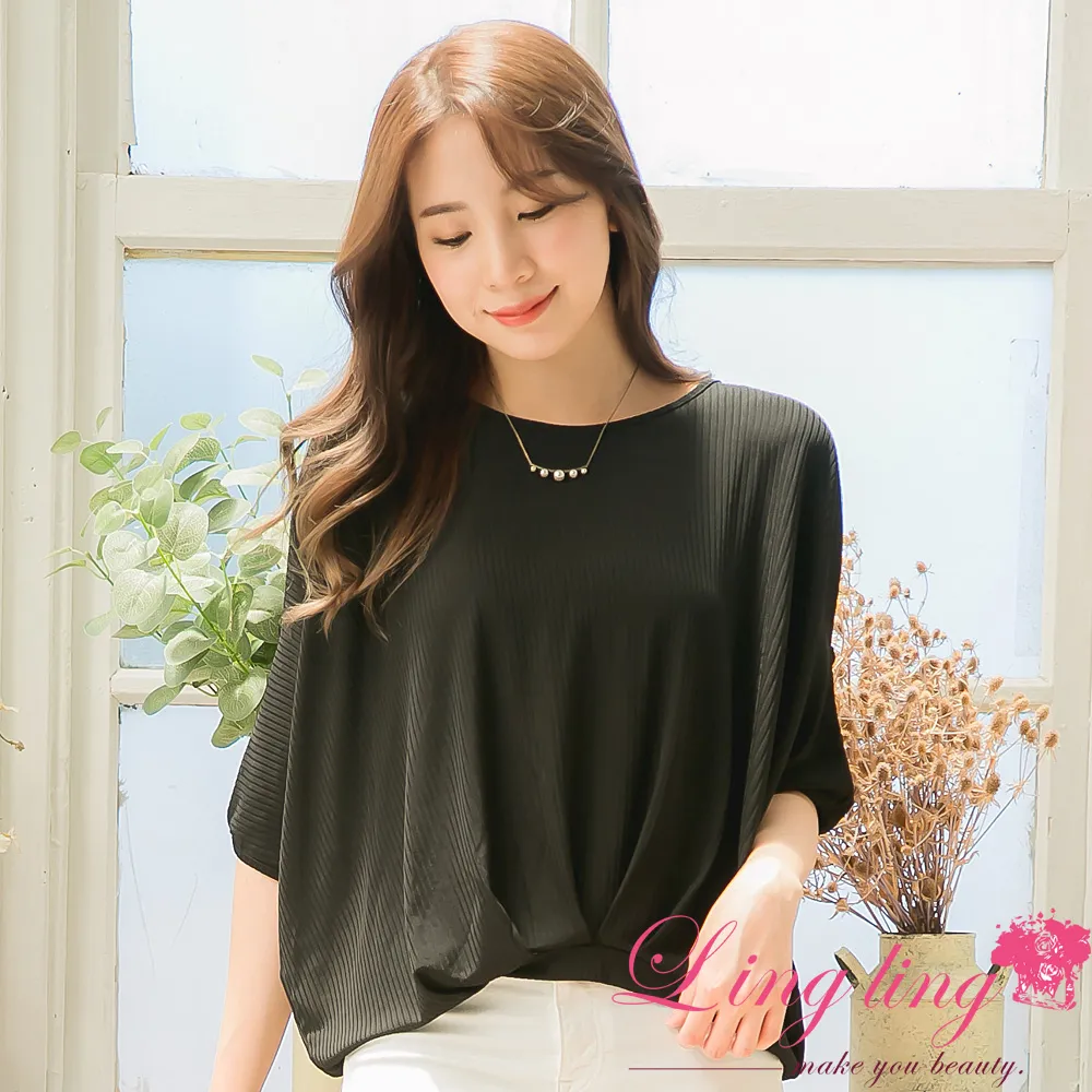 lingling中大尺碼 A4188-01極簡推薦圓領無肩線左肩五釦打摺袖下擺單抓皺帶繩抽短袖上衣(簡單藍) 歷史價格詳細信息