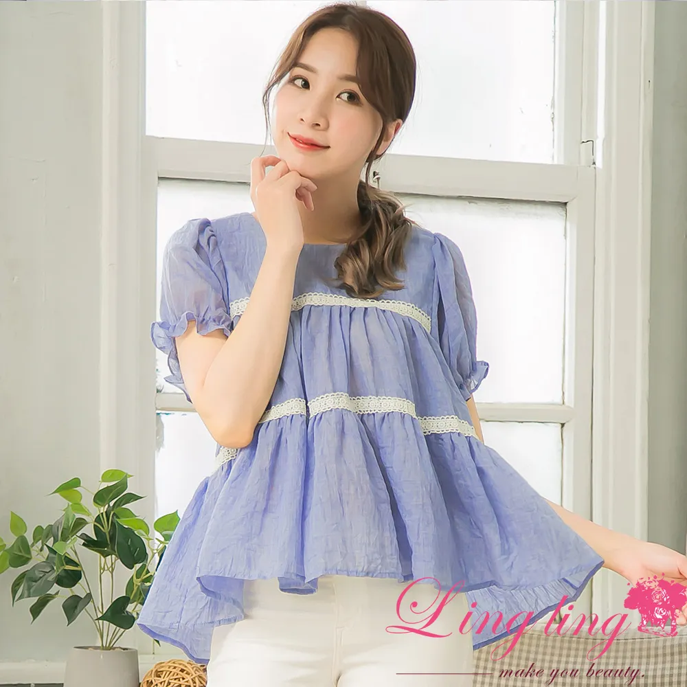 lingling中大尺碼 A4160-01低調奢華圓領袖口布蕾絲珠飾短袖上衣(低調深藍) 歷史價格詳細信息