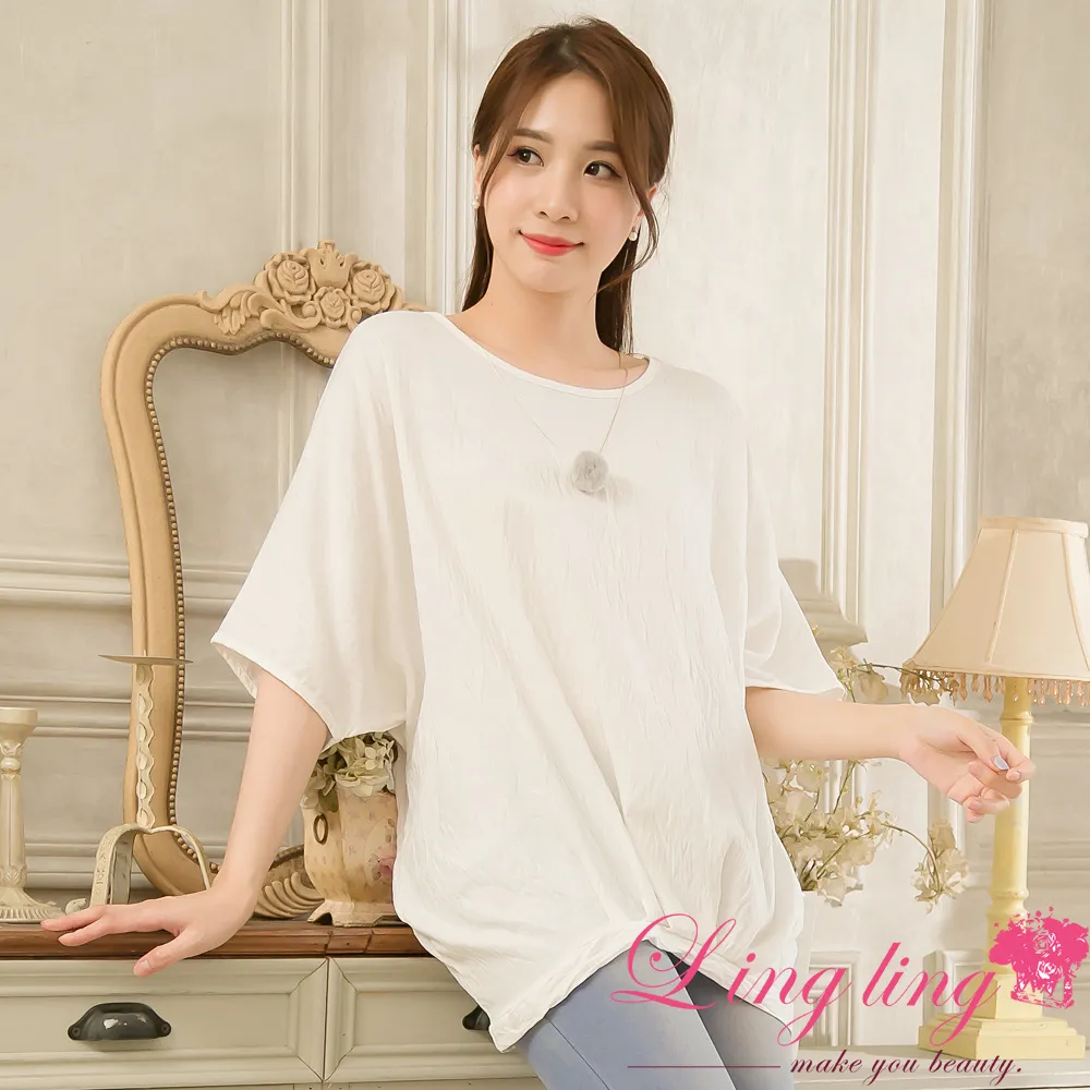 【lingling】純色字母M印字短袖連身裙洋裝 女裝洋裝(PA4377-字母黑) 歷史價格詳細信息