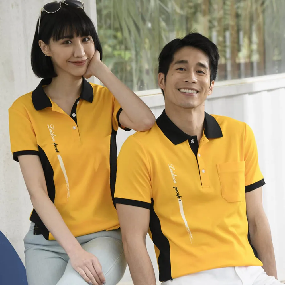 【LEIDOOE】運動風休閒女短POLO衫(16888黃) 歷史價格詳細信息