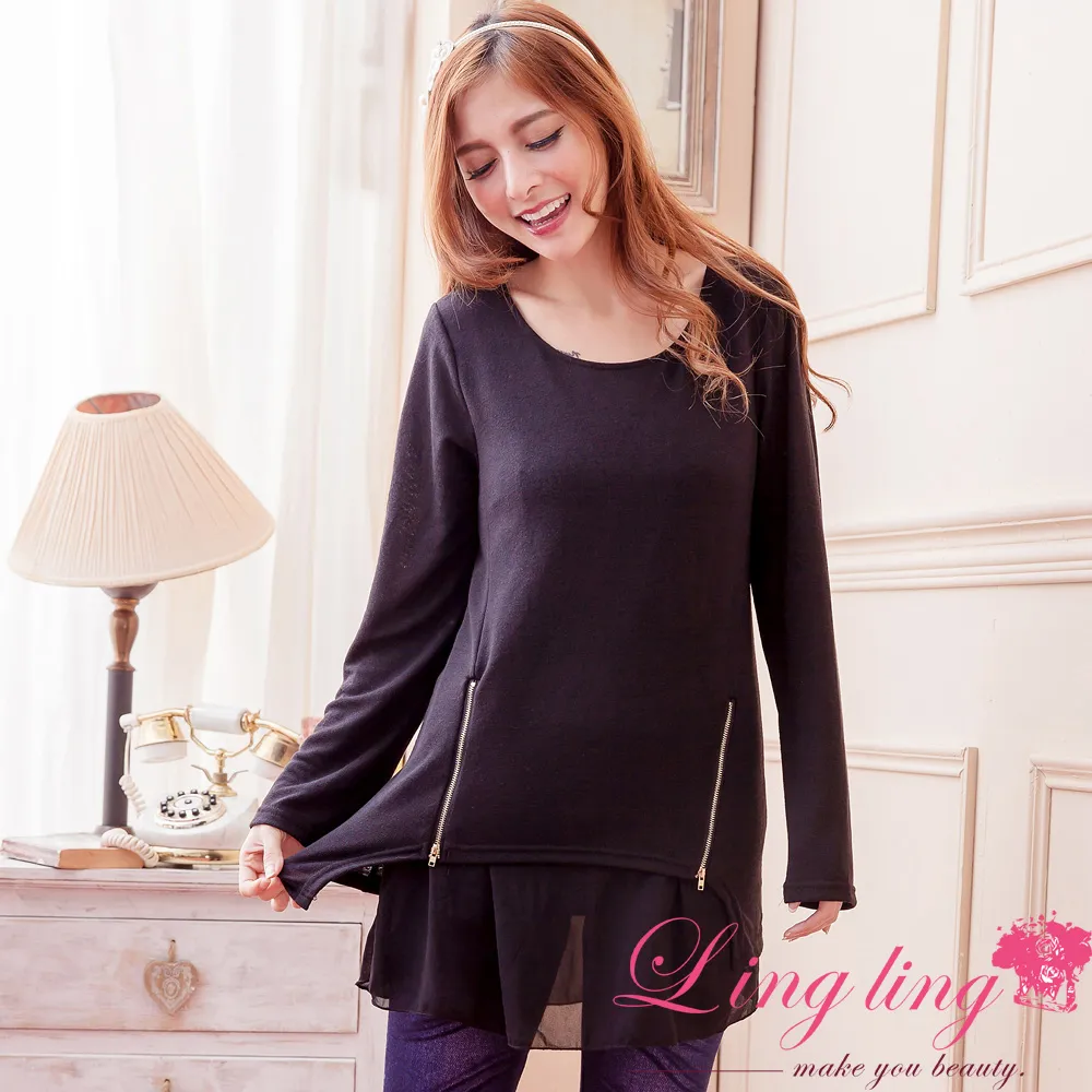 大尺碼-假兩件造型T恤-粉/紫-66515 歷史價格詳細信息