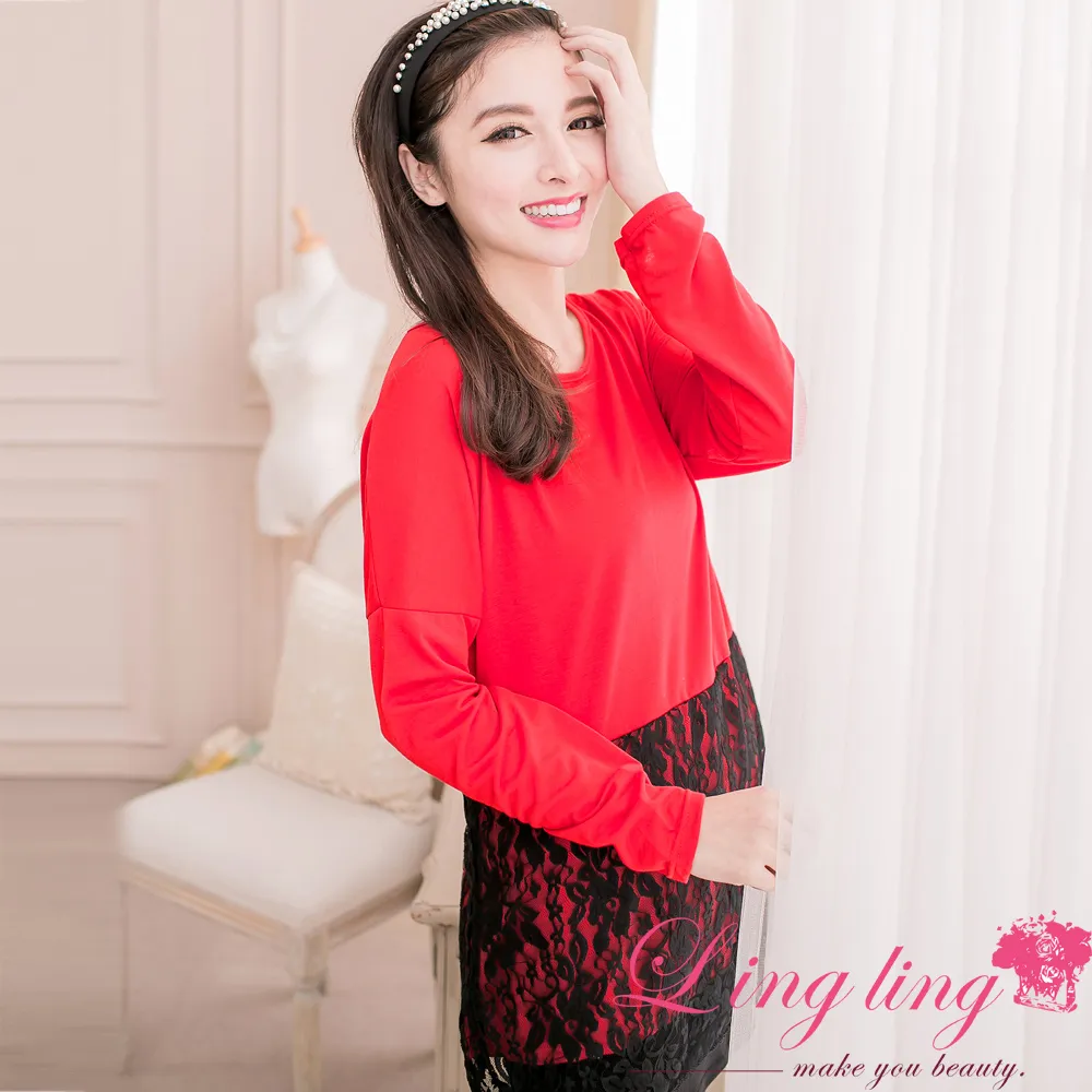 lingling中大尺碼 A3991-01端莊優雅細肩吊帶內接橫條T假兩件長袖洋裝(顯瘦黑) 歷史價格詳細信息