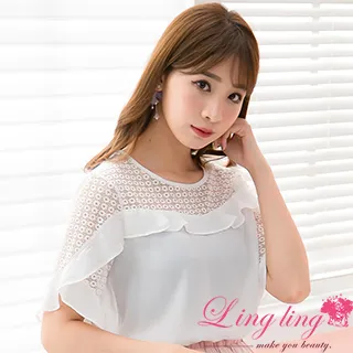 lingling中大尺碼 A3803-01優雅層次蕾絲拼接雪紡波浪短袖上衣(輕盈白) 歷史價格詳細信息