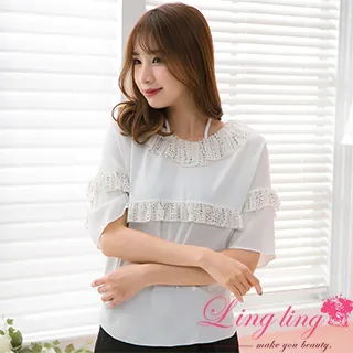 lingling中大尺碼 A3819-02甜蜜點點雪紡滾荷葉邊綁結前短後長短袖上衣(名媛黑) 歷史價格詳細信息