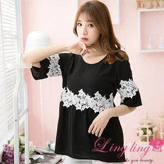 lingling中大尺碼 A3834-01休閒穿搭一字荷葉方領全開釦短袖上衣(優雅粉藕) 歷史價格詳細信息