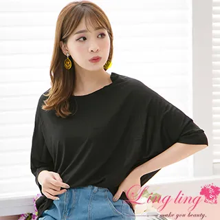 lingling中大尺碼 A3777百搭單品飾釦口袋抽繩七分寬褲(個性綠) 歷史價格詳細信息