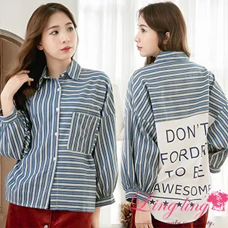 後口袋錯位側白織帶九分褲 兩色 中性休閒 歷史價格詳細信息