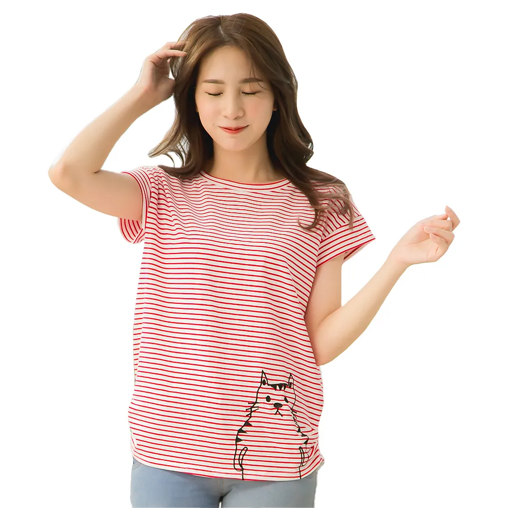 lingling中大尺碼 A4206-02活力繽紛英文字母雙側擺抓摺棉質短袖上衣T恤(潮流黑) 歷史價格詳細信息