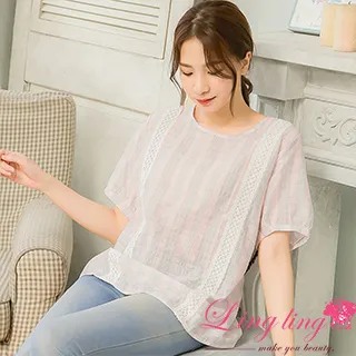 lingling A4277-01全尺碼-清爽明亮滿版兔子牛奶絲長袖睡衣+長褲(二件式睡衣組)(清爽淺藍) 歷史價格詳細信息