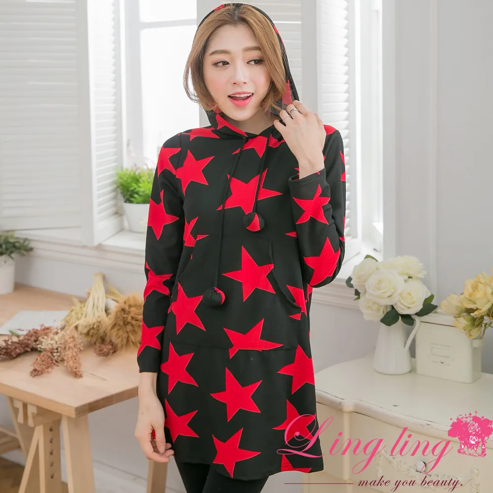 lingling A3074-01全尺碼-活力造型猴子英字前短後長棉質長袖連身裙睡衣(俏麗綠) 歷史價格詳細信息