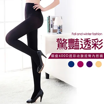 【Olivia】包臀條紋無痕蕾絲棉質中高腰內褲-粉色 歷史價格詳細信息