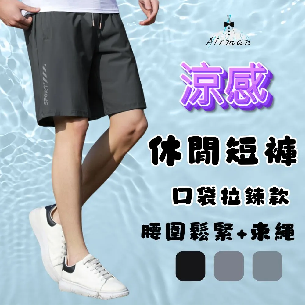 《三民》山洞裡的小不點/羅伯‧哈吉森-文圖【禮筑外文書店】(精裝)[9折] 歷史價格詳細信息