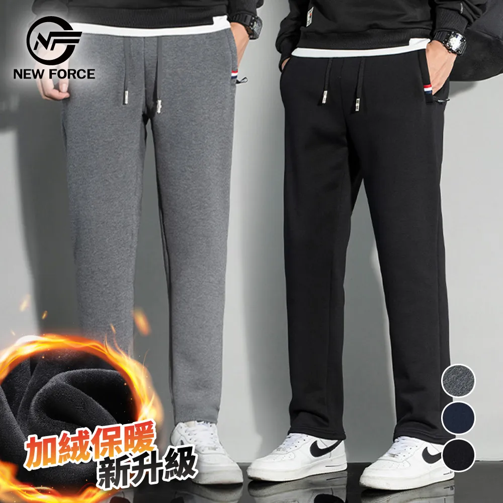 NEW FORCE新速乾透氣排汗冰絲彈力短褲-4色可選 歷史價格詳細信息