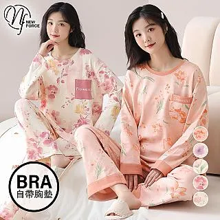 居家睡衣 綴花清香 二件式短袖成套休閒服(淺灰F) AngelHoney天使霓裳 歷史價格詳細信息