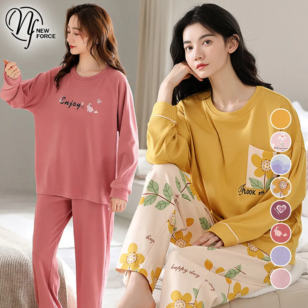 居家睡衣 舒眠夏涼 一件式短袖連身睡裙(黑F) AngelHoney天使霓裳 歷史價格詳細信息