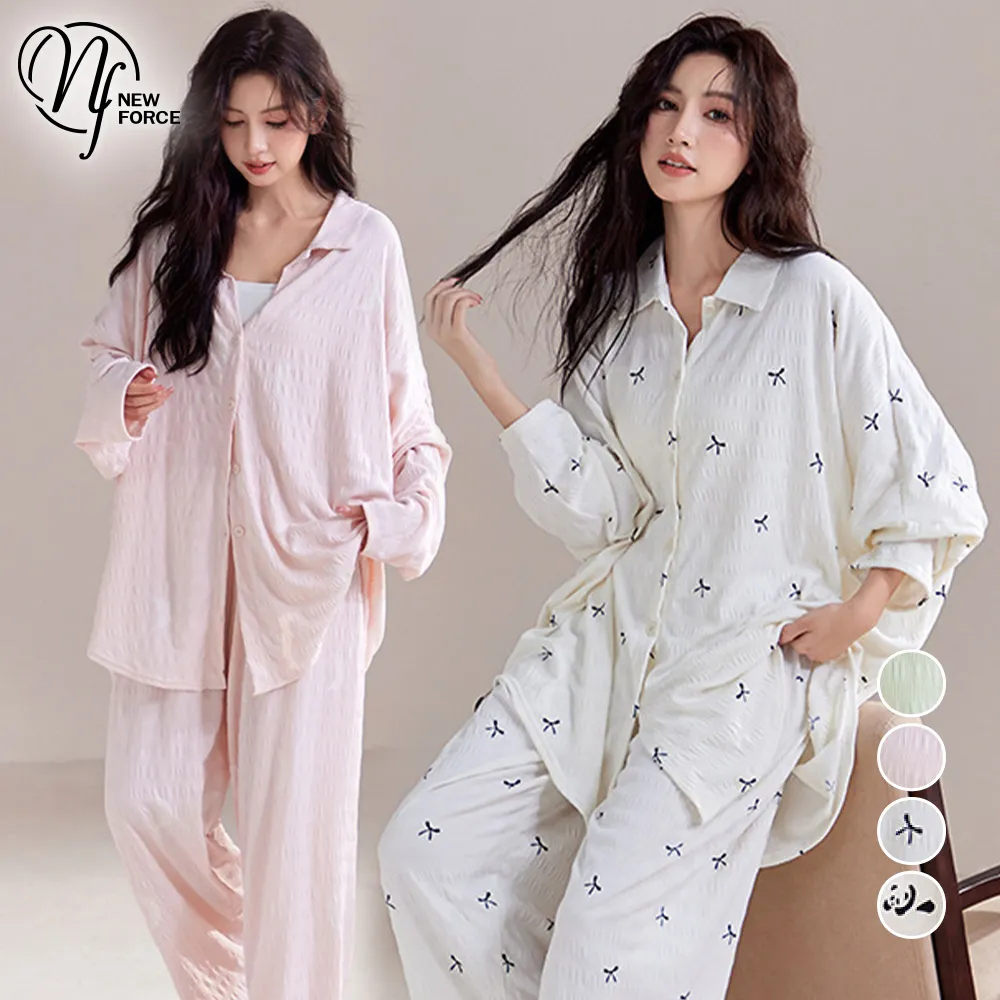 (NEW FORCE) 大碼日常運動休閒束口褲-2色可選 歷史價格詳細信息