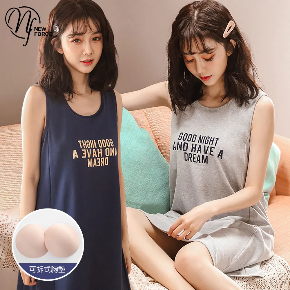 【NEW FORCE】 甜心花漾寬鬆舒適居家睡裙-四色可選 歷史價格詳細信息