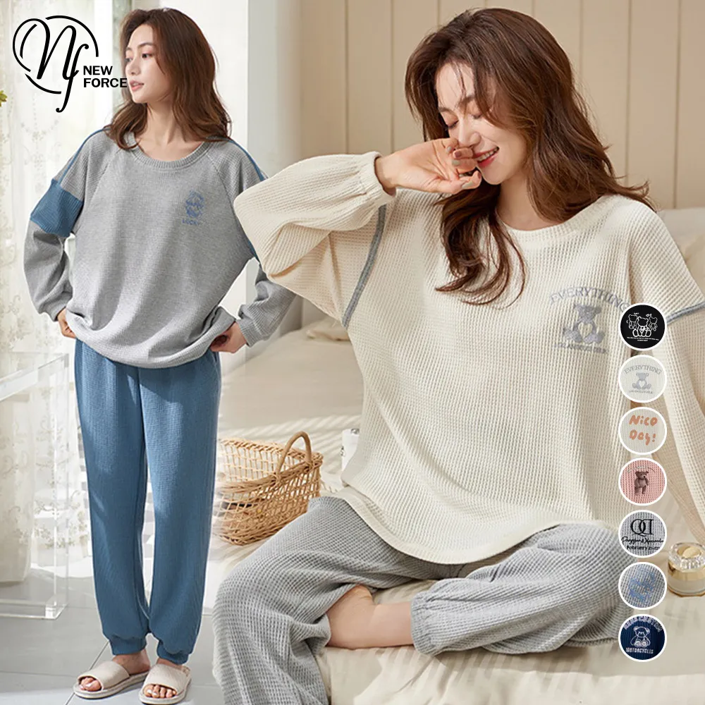 (NEW FORCE) 萌系戀夢背心居家睡衣-4色可選 歷史價格詳細信息