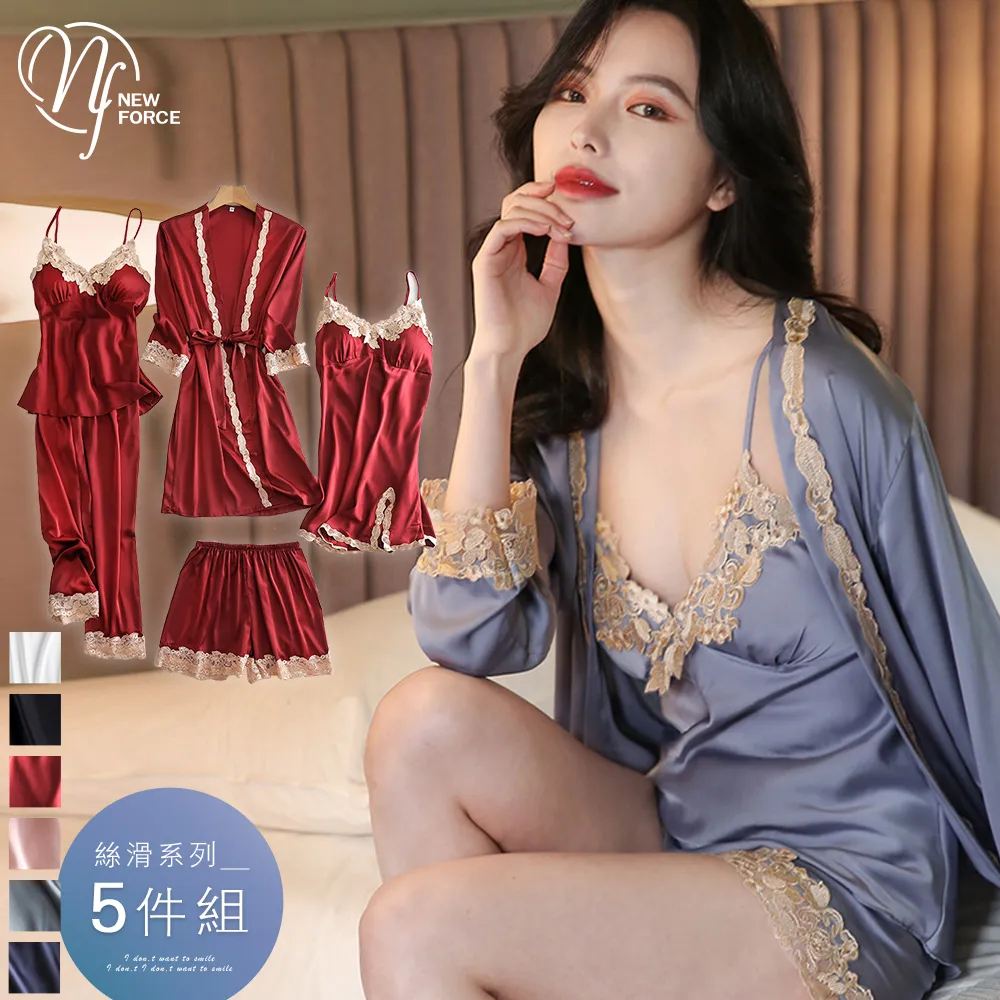 (NEW FORCE)花語V領拼接蕾絲七分居家睡衣-四色可選 歷史價格詳細信息