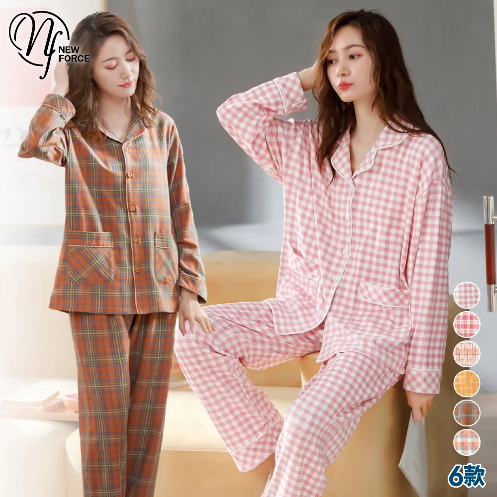 六色睡衣女夏季純棉薄款短袖短褲性感露背家居服套裝-豆豆服飾 歷史價格詳細信息