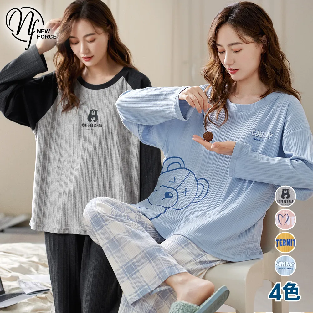 (NEW FORCE) 萌系戀夢背心居家睡衣-4色可選 歷史價格詳細信息