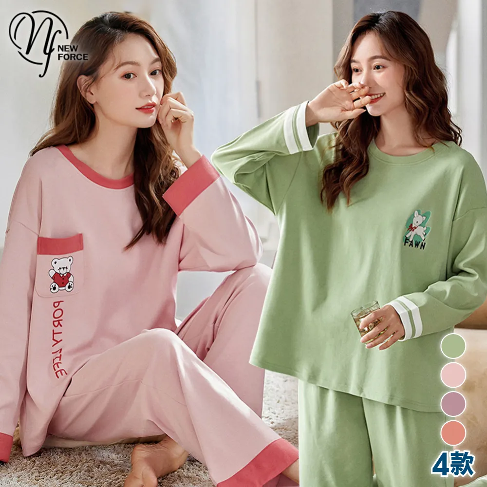 長袖居家睡衣 清新脫俗 二件式睡衣 休閒居家服 睡衣套裝 多色可選(F號) AngelHoney天使霓裳 歷史價格詳細信息