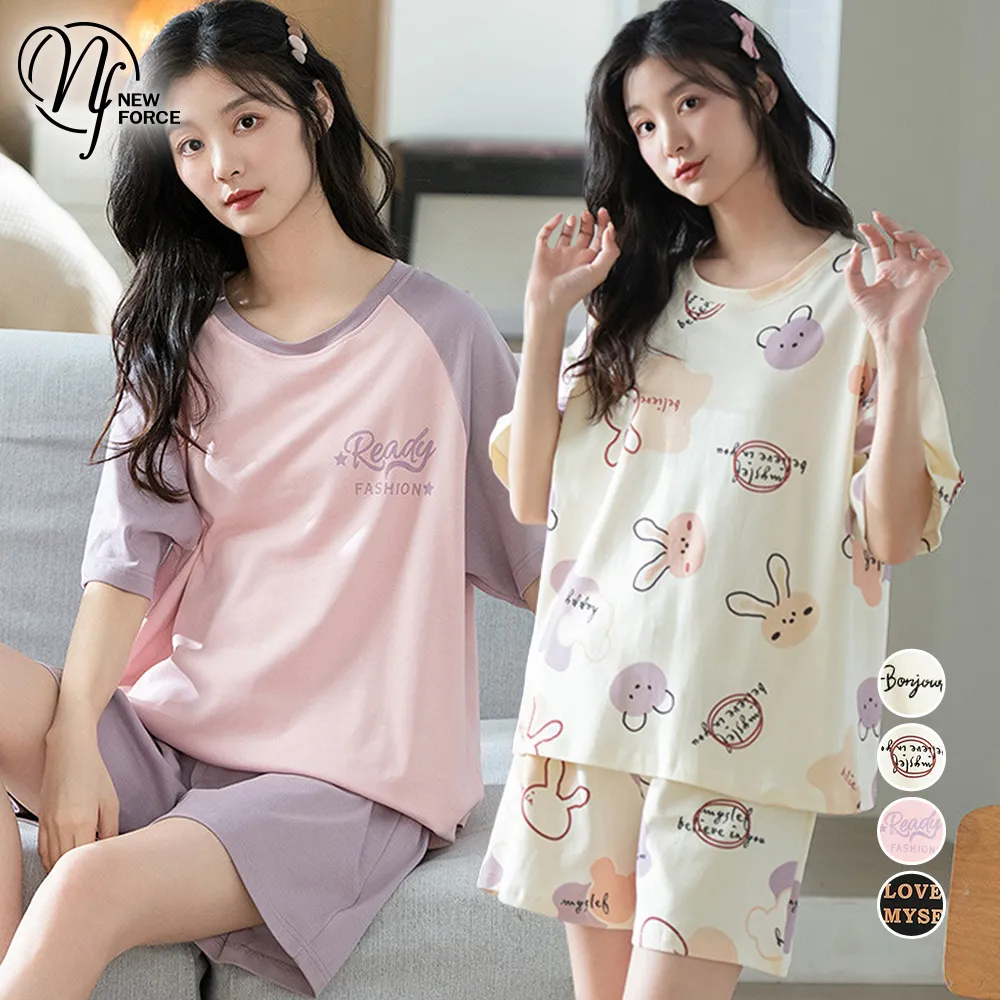 【NEW FORCE】 甜心花漾寬鬆舒適居家睡裙-四色可選 歷史價格詳細信息