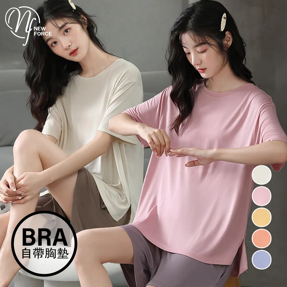 【涼感升級】悠涼草本護墊15.5cm/20片x1包 歷史價格詳細信息