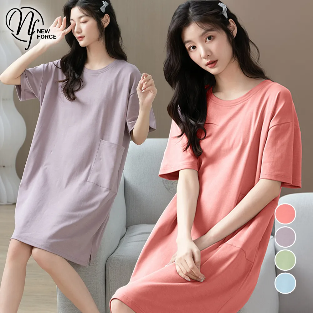 (NEW FORCE) 淡色自然舒適居家睡衣-4色可選 歷史價格詳細信息