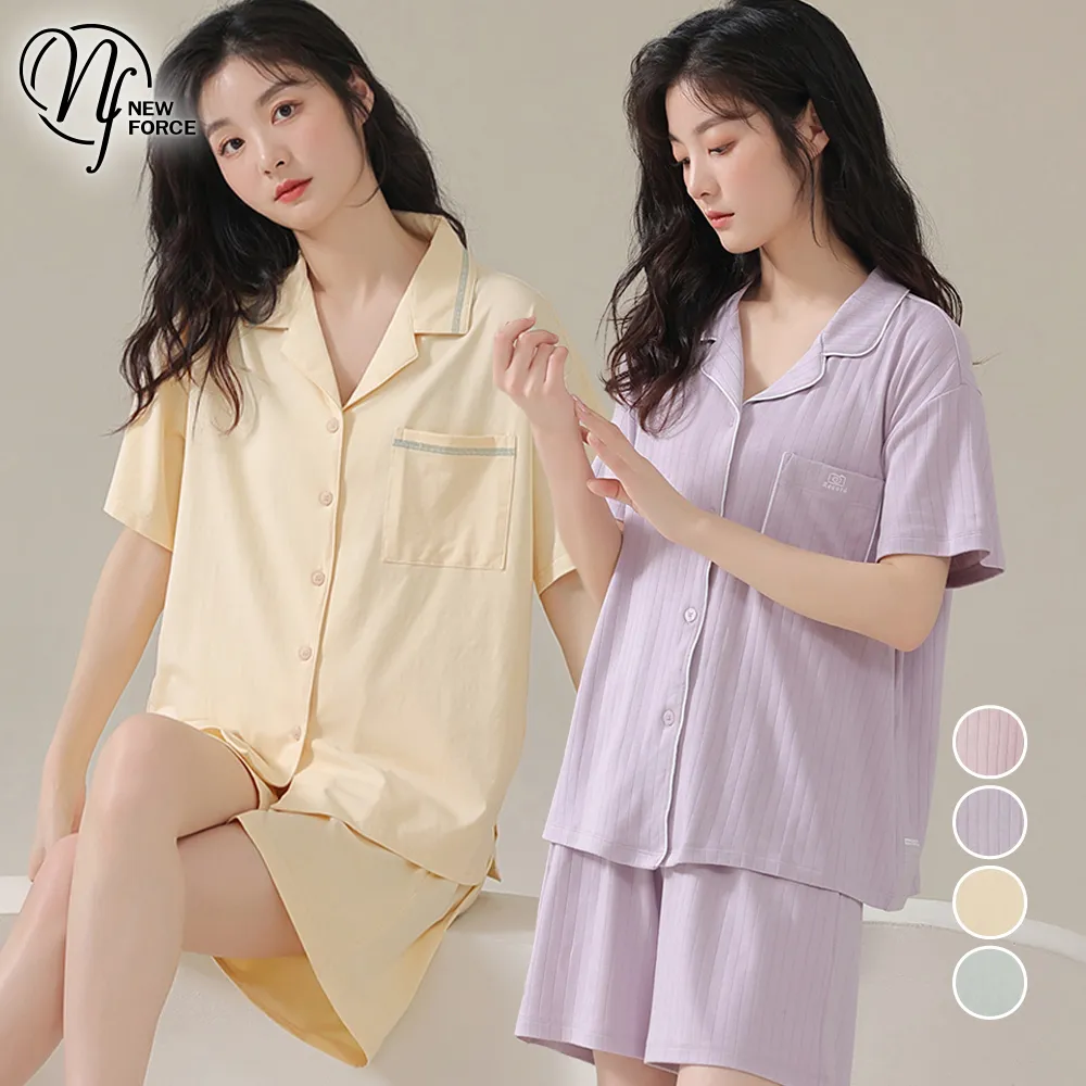 (NEW FORCE) 溫雅柔情短袖居家睡衣-4色可選 歷史價格詳細信息