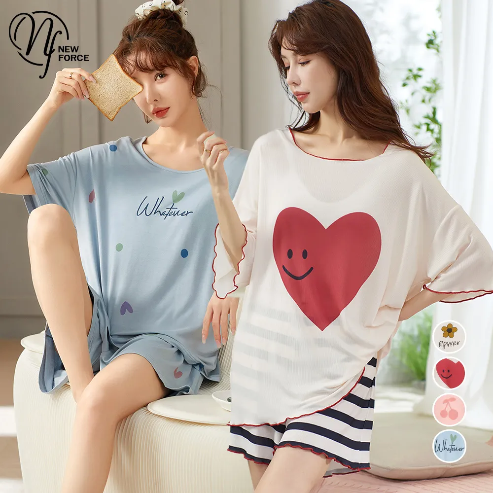 NEW FORCE 可愛甜寵舒適長袖居家睡衣-4色可選 歷史價格詳細信息