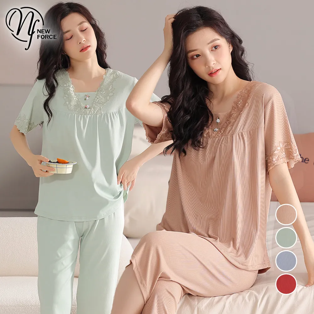 居家睡衣 綴花清香 二件式短袖成套休閒服(淺灰F) AngelHoney天使霓裳 歷史價格詳細信息