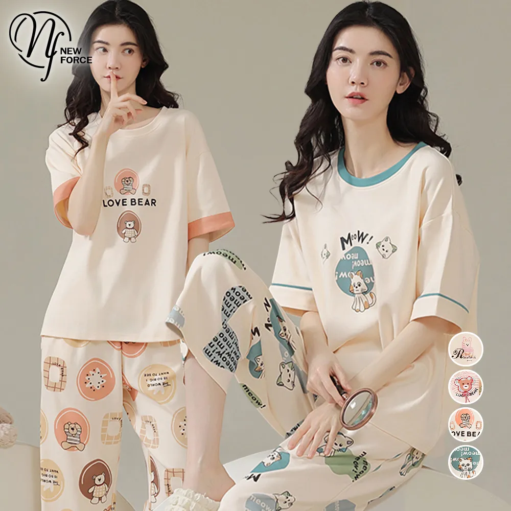 居家睡衣 清幽秀雅 三件式罩衫休閒睡衣組(灰F) AngelHoney天使霓裳 歷史價格詳細信息