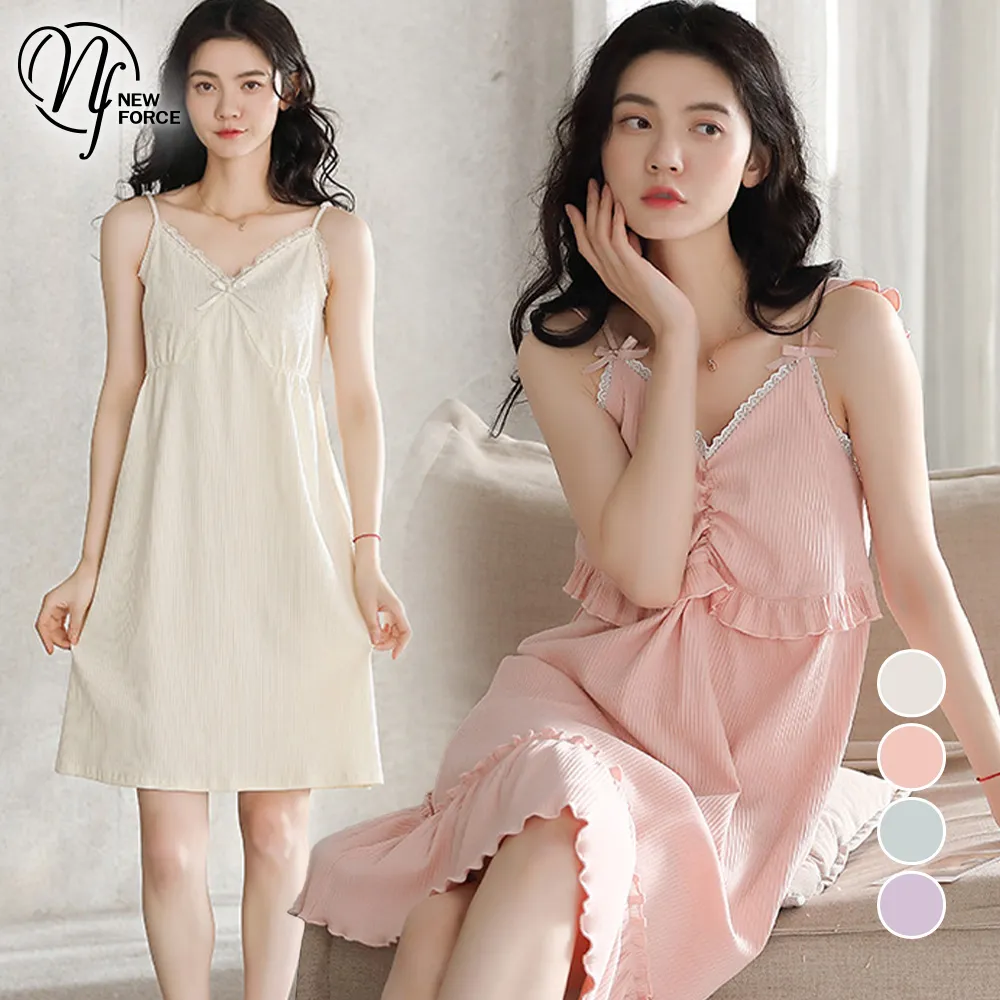 (NEW FORCE)花語V領拼接蕾絲七分居家睡衣-四色可選 歷史價格詳細信息