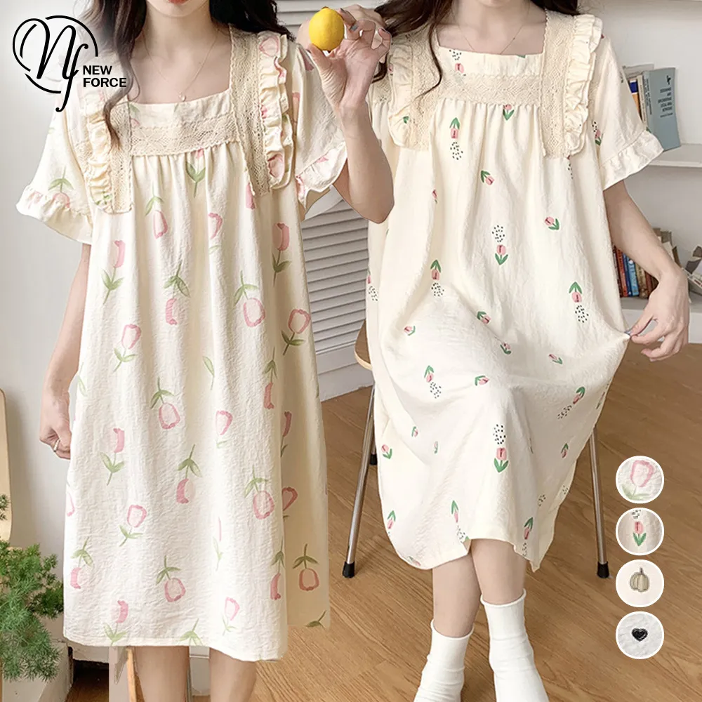 NEW FORCE 輕柔可愛圓領短袖居家睡衣-6色可選 歷史價格詳細信息