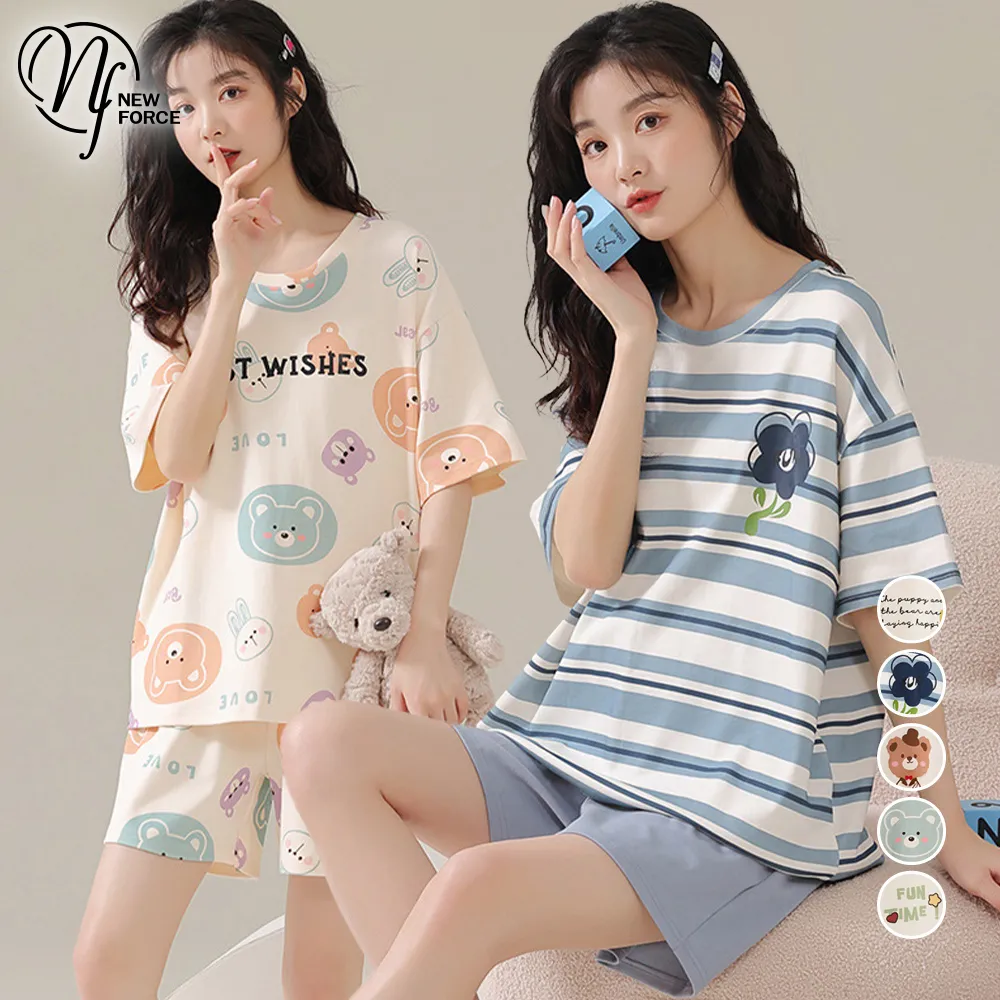 居家睡衣 舒眠夏涼 一件式短袖連身睡裙(黑F) AngelHoney天使霓裳 歷史價格詳細信息