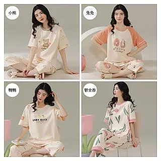 (NEW FORCE) 淡色自然舒適居家睡衣-4色可選 歷史價格詳細信息