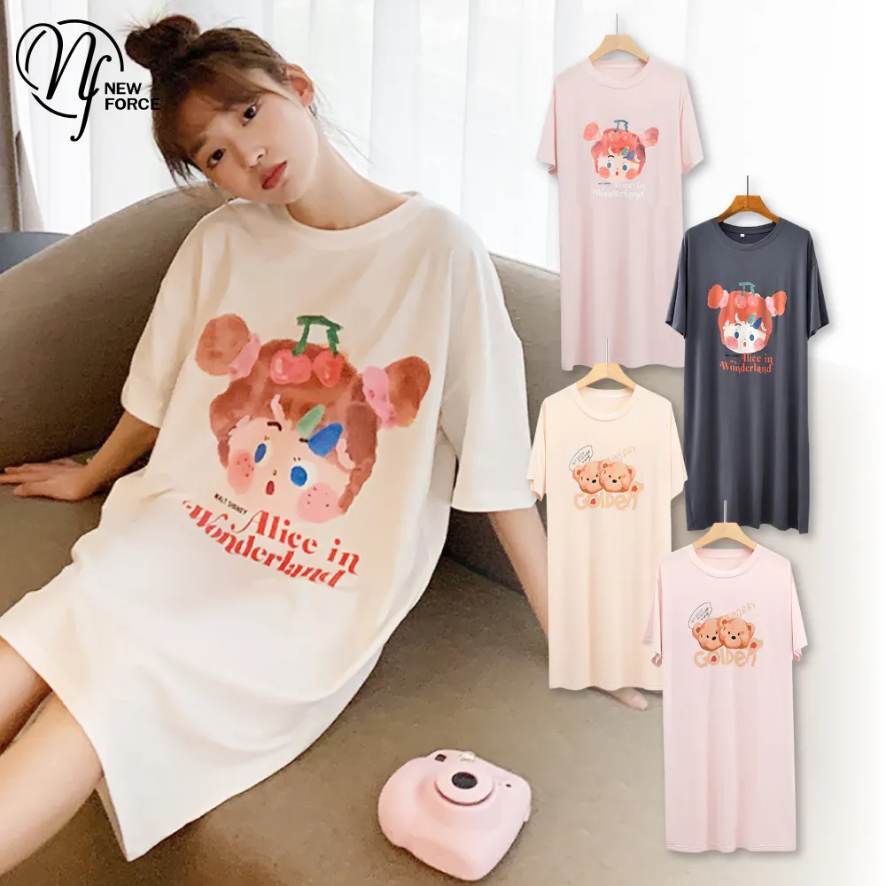 NEW FORCE 可愛甜寵舒適長袖居家睡衣-4色可選 歷史價格詳細信息