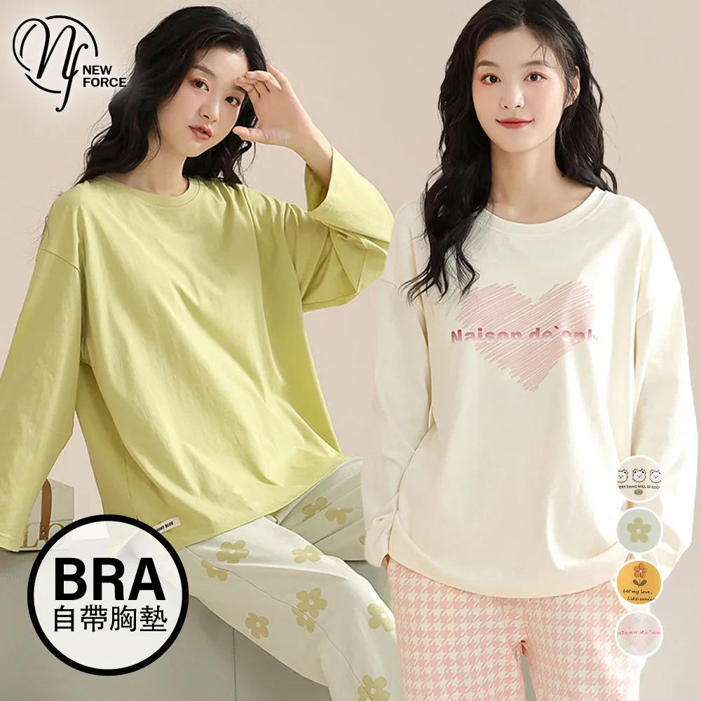 居家睡衣 舒眠夏涼 一件式短袖連身睡裙(黑F) AngelHoney天使霓裳 歷史價格詳細信息